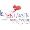paidopoli